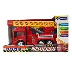 CT系列梯車玩具, 混色