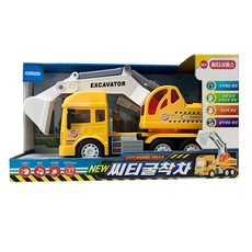 Citi系列挖土機玩具, 混色