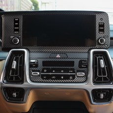 CARCOME Sorento MQ4 2020碳纖維汽車控制面板貼膜, 混合顏色, 1個