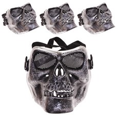 Livingda 3D骷髏面具 4入, 灰色