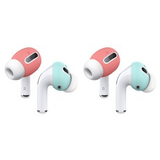 엘라고 에어팟 프로 이어팁 스키니 커버, 이탈리안로즈 + 코랄블루, 1개