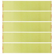 Songwol 松月 Pomos素色運動毛巾, 黃色, 5入