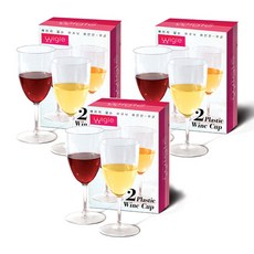 Wiggle塑膠酒杯 2入, 3套