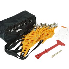 MuscleFriends Starex 聚氨酯防滑鏈 Urban Type 8p 套組, 1套