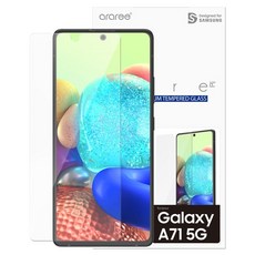 아라리 서브코어 클리어 강화유리 휴대폰 액정보호필름, 1세트