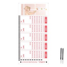 위브앱솔루션 대박 로또요넘버 복권 작성 용지 이 번호에요 200p + 컴퓨터용 싸인펜 2p 세트, 1세트