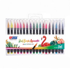 SKYGLORY 水溶性彩色軟毛筆, 36色, 1套