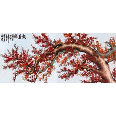 JoyJasu 14CT 套組 Perfume of the ume 71101, 1個, 混合色