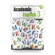 Academic English 3, 啟明大學出版社, 啟明大學編輯部 著