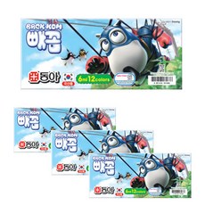 DONG-A 管裝水彩顏料 4入, 6毫升, 12 種顏色