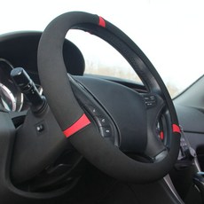 카이프 하이그립 포인트 핸들커버, 혼합색상