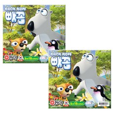 DONG-A 管裝水彩顏料 2入, 6毫升, 18 種顏色