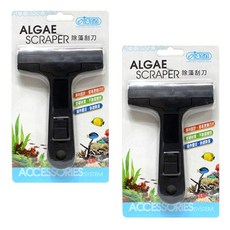 iSTA 復活節苔蘚刮刀, 2個