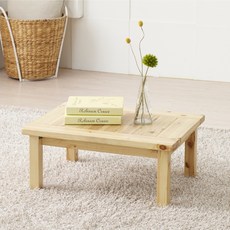 Joeunworld 實心柏木桌 600 x 450 毫米, 木色