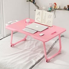 抽屜式折疊筆記型電腦桌 NT-6100, 粉色的
