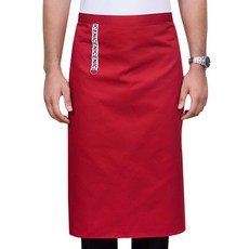 블럭마트 요리사 주방 앞치마, 레드, 1개