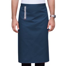 블럭마트 요리사 주방 앞치마, 블루, 1개