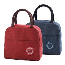 保溫保冷袋 2入, 紅色, 海軍