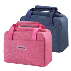 保溫保冷袋 2入, 粉色, 海軍藍