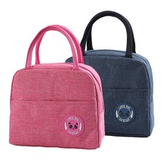 保溫保冷袋 2入, 粉色, 海軍藍