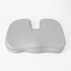 記憶海棉坐墊, 灰色的