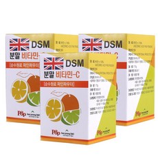 維他命C粉, 170g, 3罐