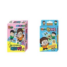 平凡兄妹記憶遊戲桌遊+One Card組, inuri