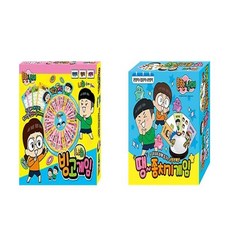 平凡兄妹喵哈賓果遊戲+叮叮打地鼠遊戲, inuri