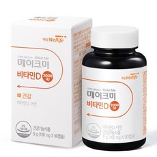 대상웰라이프 메이크미 비타민D 2000 IU, 1개, 90정