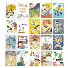 Children Sinsago 小學文庫 81~100組, 好書孩子