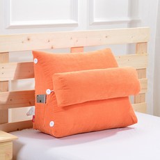 三角形靠枕靠墊, 橘子