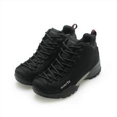 HUMMTO 女式皮革鞋面登山鞋 756629B