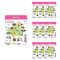 Uniart 1500 韓國透明貼紙 首爾, 10個