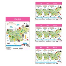 Uniart 1500 韓國透明貼紙 忠清道, 10個