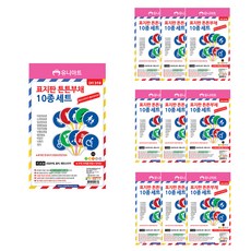 유니아트 표지판 튼튼부채 10종 세트, 혼합색상, 10개