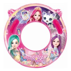 充氣扶手兒童游泳圈 75 220js75, 混色, 1個