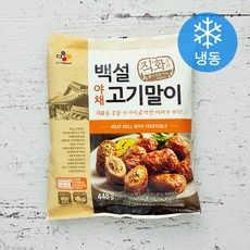 백설 야채고기말이 (냉동), 448g, 1개