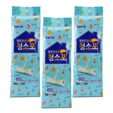 Charm White 乾托清潔布 60抽, 3包