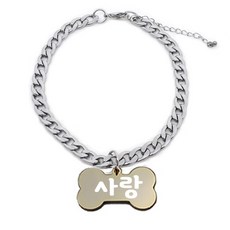 Pets Look寵物骨頭愛心外科手術鏈A, 金子