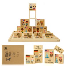 BRAINSOOP 世界文化玩韓文塊自己動手做多米諾骨牌 96p, 混色