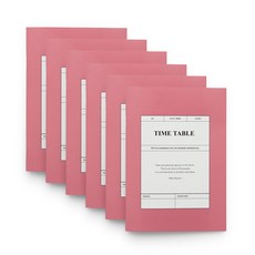 FunnYmade 讓頭腦變聰明的學習筆記 讀書計畫本 A5 6p, 混合顏色, 1套