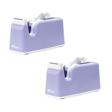 Peace 膠帶多功能切割機, 紫色的, 2個