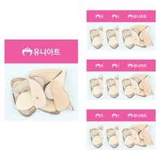 Uniart 木雕, 21 號, 10個