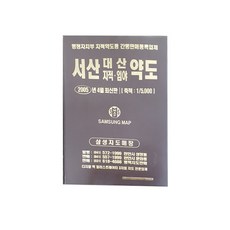 2005 瑞山大山地籍林野略圖, 地圖.com