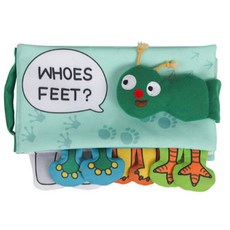 Geurinkijeu 觸覺遊戲沙沙作響誰的腳呢翻翻書, 設計一