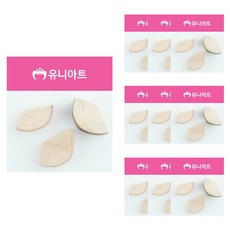 Uniart 木雕, 52 號, 10個