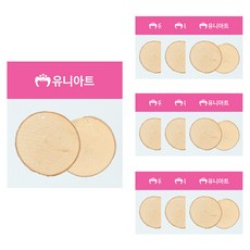 Uniart 木雕, 17 號, 10個