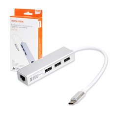 Type C 有線網卡USB集線器 DCLH-301, 銀