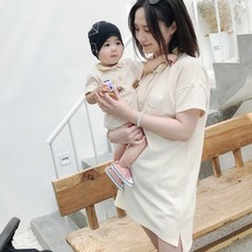 The Sun Above The Cloud 蜜蜂短 - 襯衫太空西服