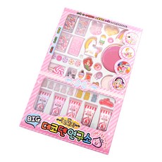 TWOYOUNG DIY手作裝飾套組 1套, 隨機出貨, 1組